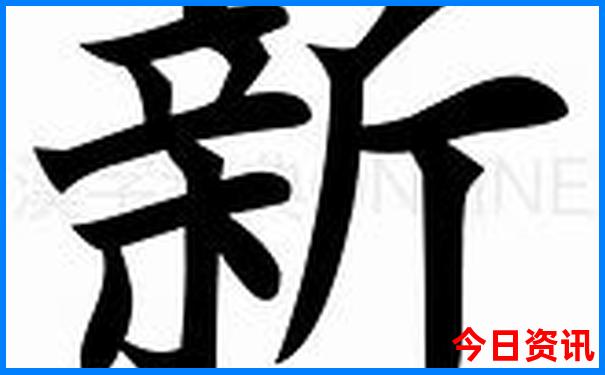 长沙二日游自由行攻略